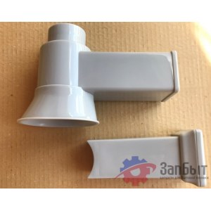 Корпус терок с толкателем мясорубки Bosch (753398+753399)