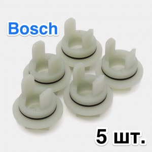 Муфта предохранительная Bosch 5 шт.