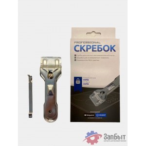 Скребок для очистки стеклокерамической плиты (C00310114)