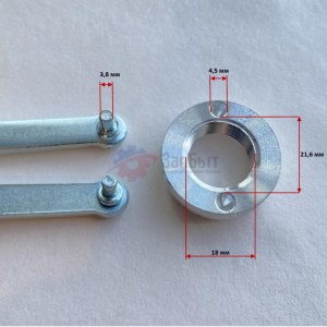 Ключ для гайки сепаратора СИЧ в комплекте с гайкой