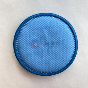 Моторный круглый фильтр для пылесосов Samsung