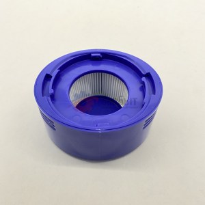 HEPA фильтр послемоторный для пылесосов Dyson V7, V8, 967478-01