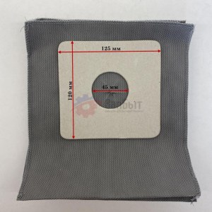 Универсальный одноразовый текстильный мешок для пылесоса 5 шт.