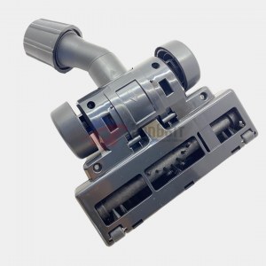 Турбо щетка ковровая универсальная PL-018